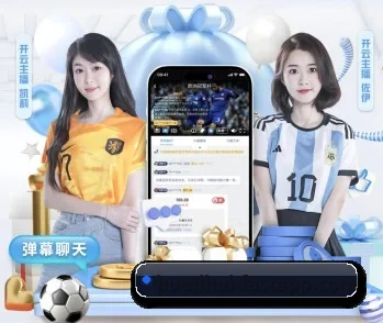 华体会下载的故事 - 体育资讯内容服务