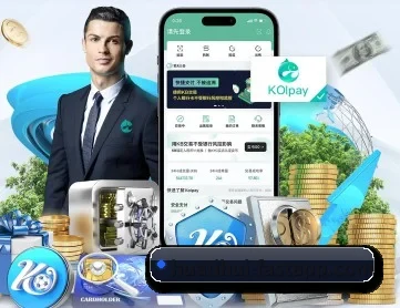 华体会下载 APP